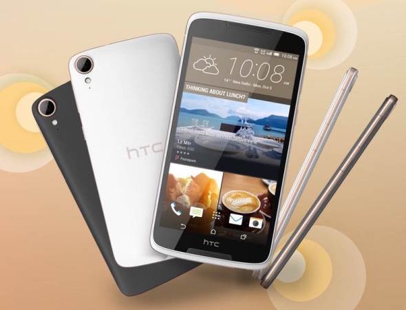 HTC Desire 828