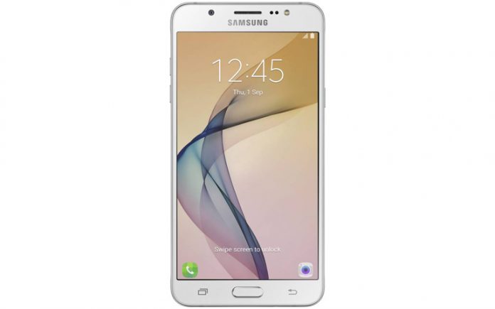 Samsung Galaxy On8 Full Phone Specs with Price