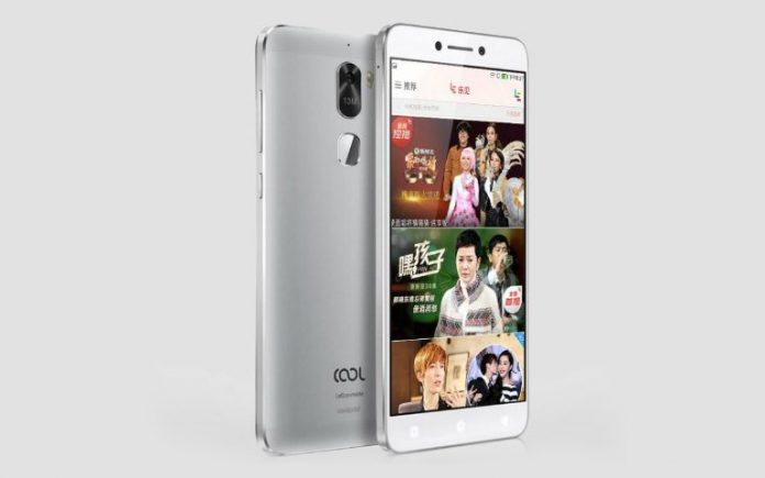 Coolpad Cool Changer 1C Full Phone Specifications