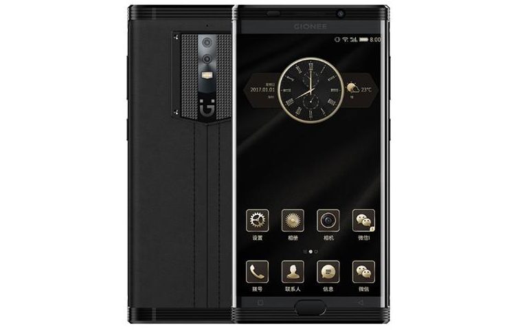 Gionee M2017 Full Specifications