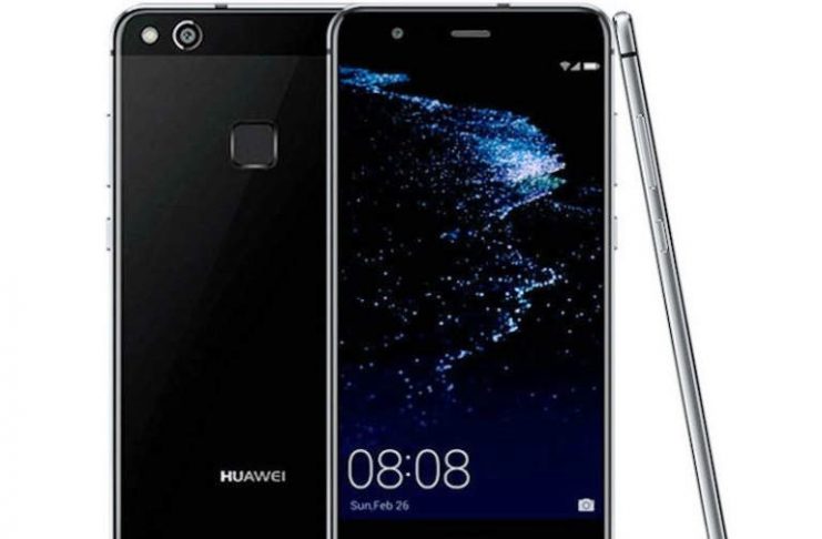 Huawei P10 Lite Full Phone Specifications, Features and Price