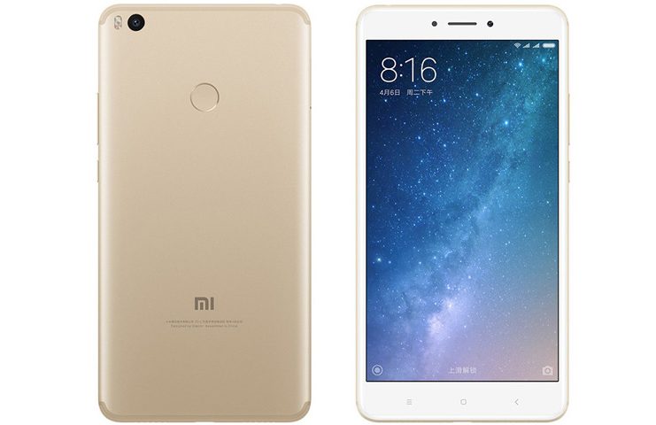 xiaomi mi max 2 full phone specifications with new features
