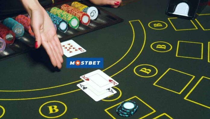 Mostbet review in India | Review