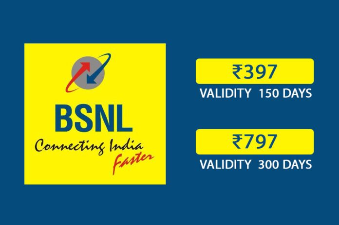 bsnl 397 plan with 150 days validity