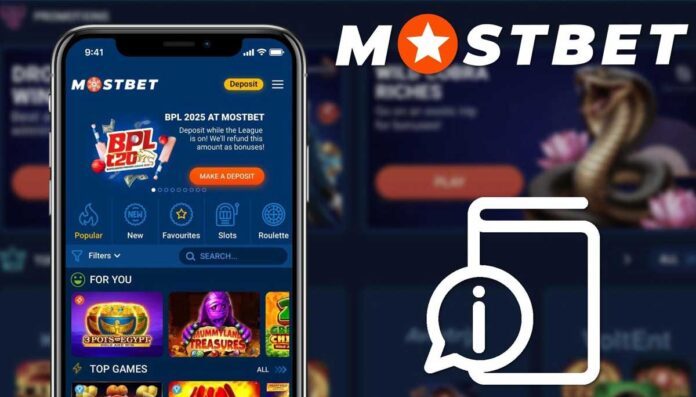 How to Use Mostbet App for Android and iOS