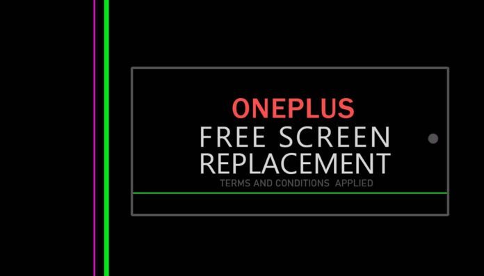 green line on oneplus - get free screen replacement for once from nearest oneplus customer care